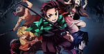 Kimetsu